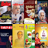 All Gujarati Magazines1.4