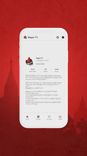 Android application Bagan TV - Myanmar Movies screenshort