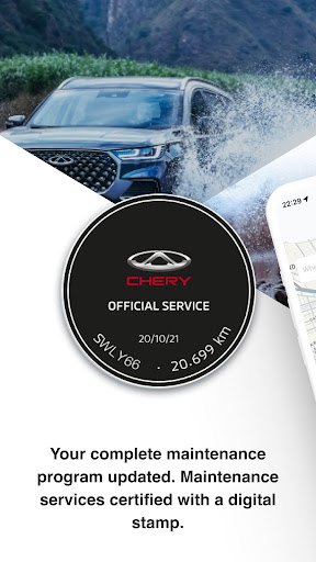 CHERY APP Screen 3