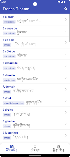 App preview