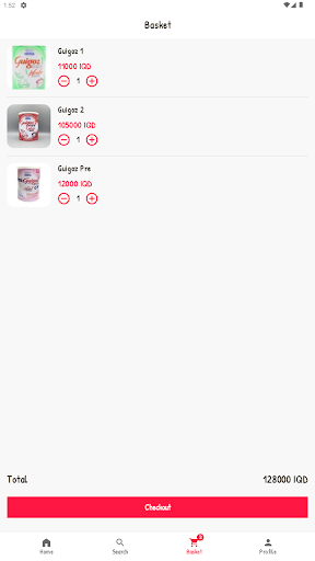 تالا سنتر Screen 3
