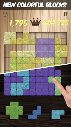 Woodblox Puzzle Wooden Blocksのおすすめ画像3
