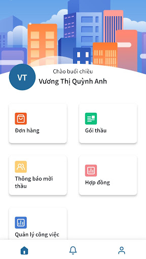 Android application DPROCURE screenshort