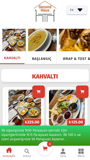 Android application Second Haus screenshort