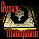 Quran for Malayalam AUDIO icon