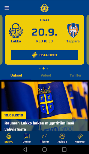 Android application Lukko screenshort