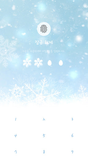 Winter snow rabbit theme screenshot 0