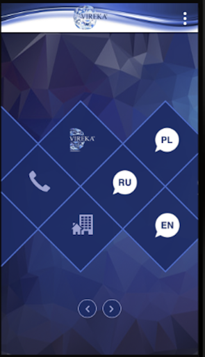Android application VIREKA screenshort