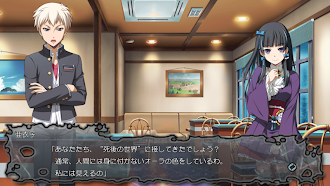 Game screenshot コープスパーティー BLOOD DRIVE apk download
