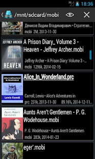 AlReader - читалка/reader книг Screenshot