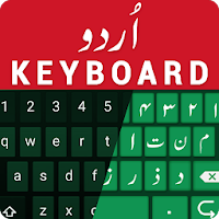 English to Urdu Typing Keyboard- Themes & Sounds