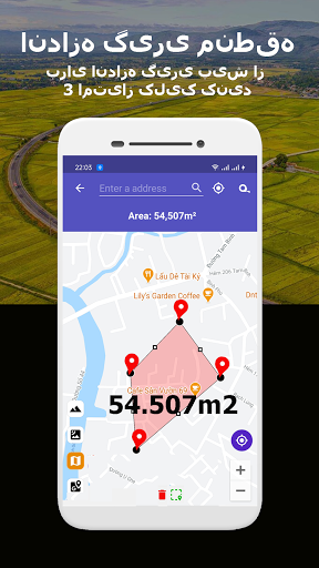 پیش نمایش برنامه