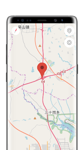 Android application Hefei Offline Map screenshort