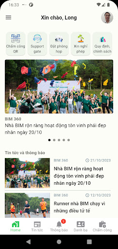 Android application My Work BIM screenshort
