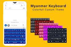 Myanmar Keyboard Unicode Fontのおすすめ画像1