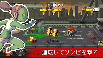 Game screenshot Dead Ahead: ゾンビ サバイバル ゲーム hack