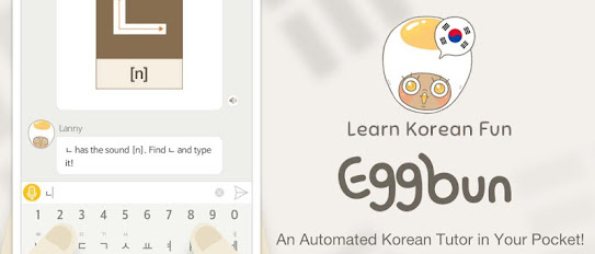 Eggbun Mod Apk V4.11.6 (Premium Unlocked)