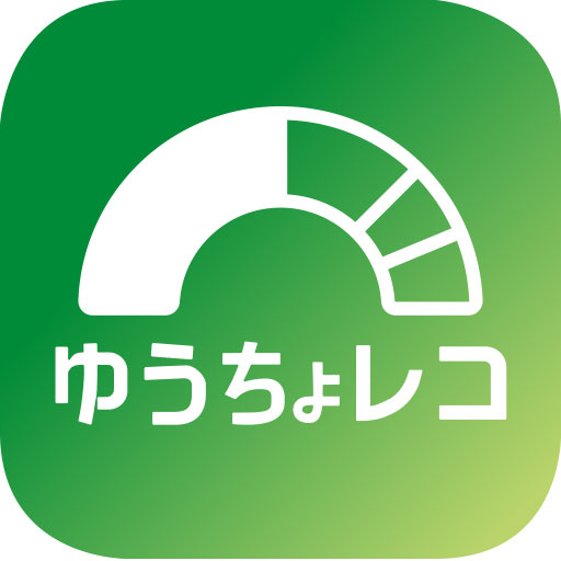ゆうちょレコ - 収支記録が簡単！ゆうちょ銀行の家計簿アプリ logo
