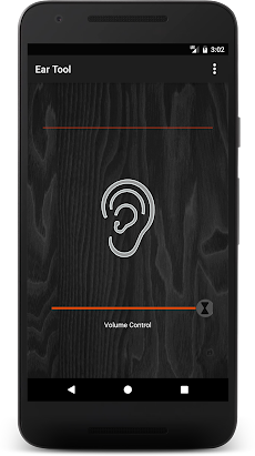 Super Ear Tool: Aid in Hearingのおすすめ画像3