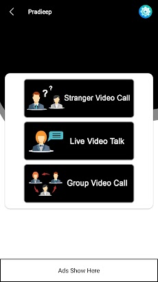 Live Talk - Video Callのおすすめ画像5