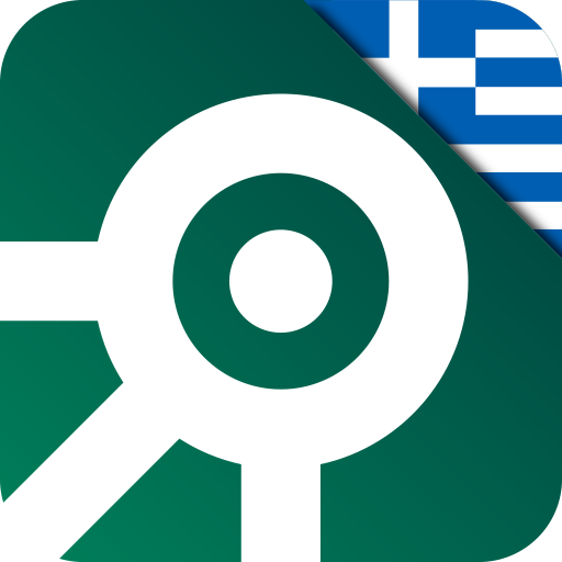 Tracking Παραγγελιών Courier logo