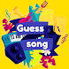 Guess the Song Music Quiz 2024