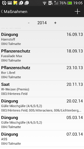 MobileASK - Schlagkartei Screen 3
