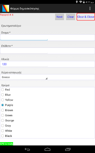 Data Collection AS Screen 3