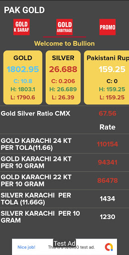 Android application PAKISTAN GOLD RATE LIVE screenshort