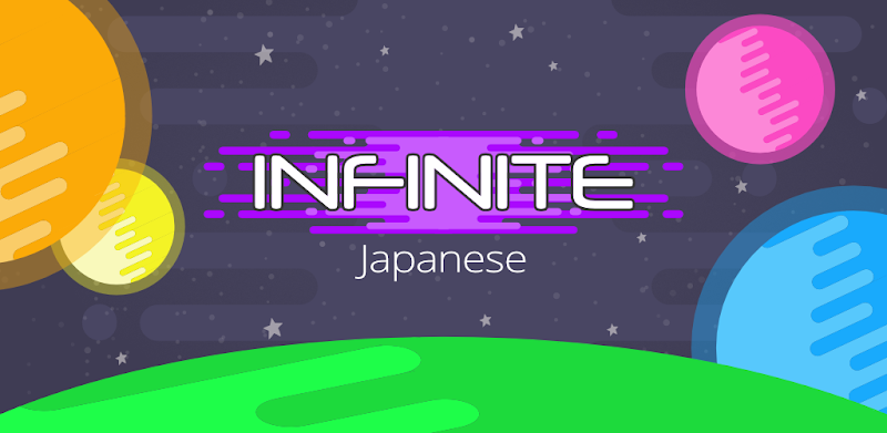 Infinite Japanese Learning Fun