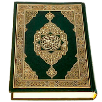 Лучшее приложение Quran