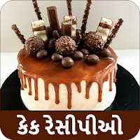 Cake Recipes Gujarati Dessert