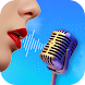 Voice changer & Voice Effects - Androidアプリ