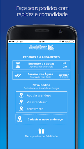 Android application Rapidagua screenshort