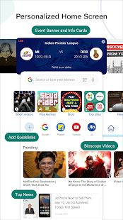 JioPages: Secure VPN browser Screenshot