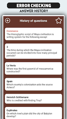 History Quiz: History triviaのおすすめ画像5