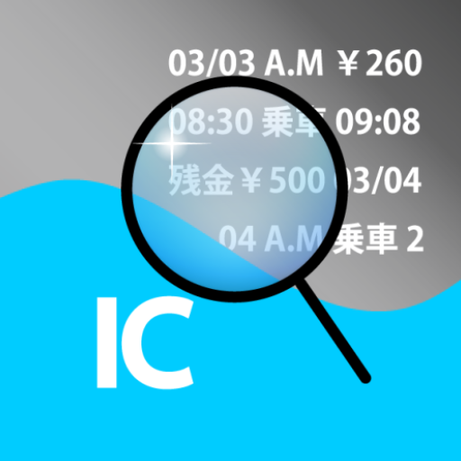 TOICA check 残高確認 logo