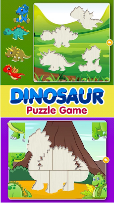 Dino Kid Puzzle for Baby Gamesのおすすめ画像5