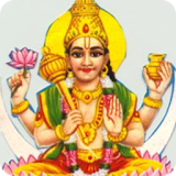 Chandra Gayatri Mantra icon