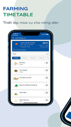 TraceFarm4.0 Screen 3