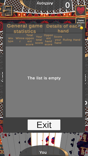 Hokm Screen 3