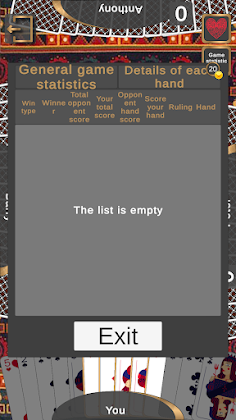 Hokm - Screenshot 3