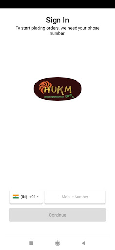 HUKM Screen 2