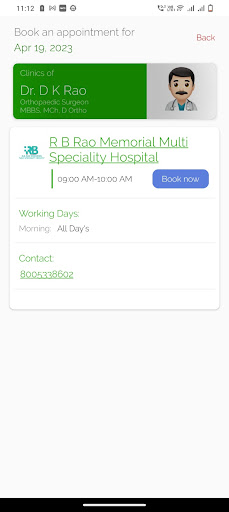 R B Rao Memorial Hospital Screen 3