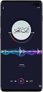 Tigrigna Audio Quran