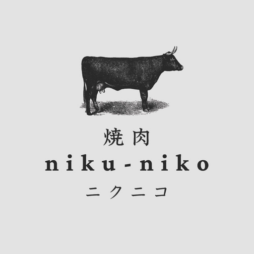 焼肉ニクニコ