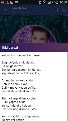Yulduz Usmonova qo'shiqlari Screenshot 2 - AppWisp.com