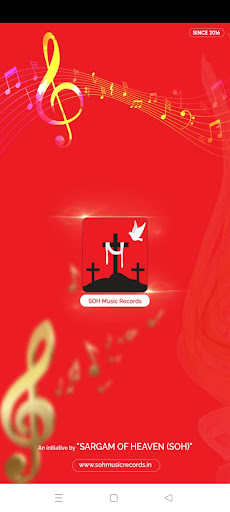Android application SOH Music Records screenshort