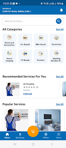 JUSTNEED SERVICES Screenshot 3 - AppWisp.com