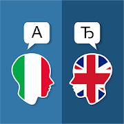  Italian English Translator 